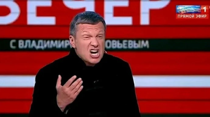 соловьев
