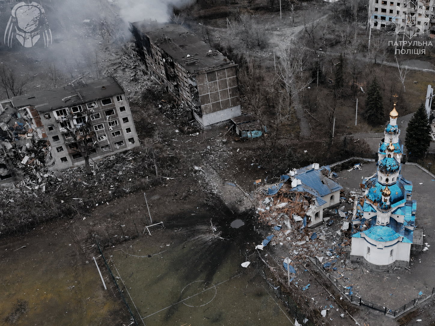 Разрушенная Константиновка, Украина